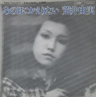 2013_02_19_7364切り抜き.jpg