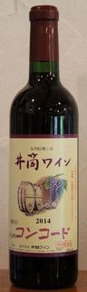 2015_09_03_9999_4.jpg切り抜き.jpg