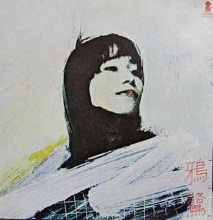 2015_10_20_9999_1.jpg切り抜き.jpg