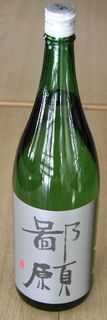 2016_03_05_9999_3.jpg切り抜き.jpg