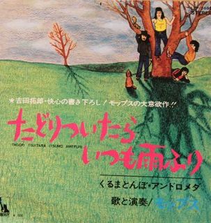 2016_04_07_9999.jpg切り抜き.jpg