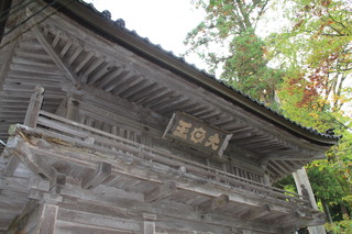 2017_10_20_2616.JPG