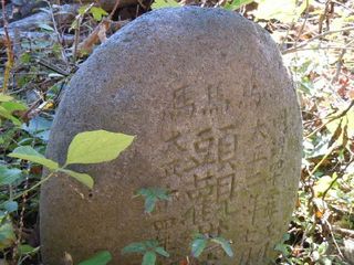 DSCN1831.jpgリサイズ.jpg