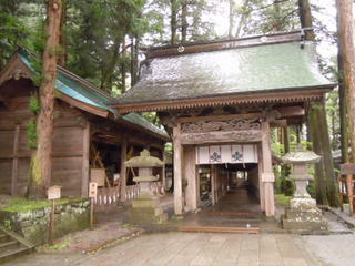 DSCN2211.JPG