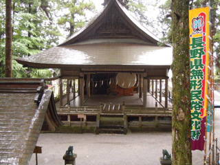 DSCN2216.JPG