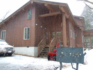 DSCN2354.JPG