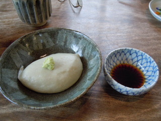 DSCN2359.JPG