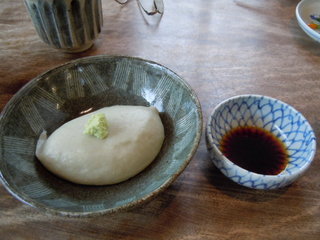 DSCN2359.JPG