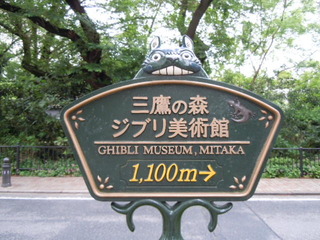 DSCN2458.JPG