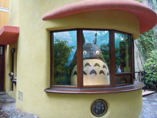 DSCN2470.JPG