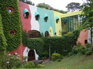 DSCN2473.JPG