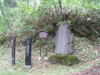 DSCN2534.JPG