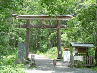 DSCN2557.JPG